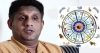 තනතුරු නොගන්නැයි සජිත්ට ජෝතිෂ්‍ය උපදෙස්