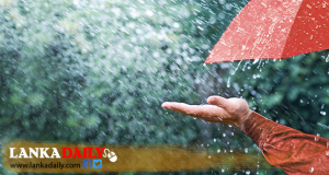 පළාත් කිහිපයකට සිහින් වැසි