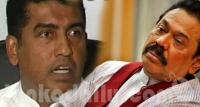 අපේ මනාපය ගමේ එකාට. කුරුණෑගල අලුත් කැම්පෙන් එකක්.