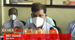 කොවිඩ් මර්ධනයට ආයුර්වේදෙන් අලුත්ම වැඩක් !