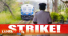 සාකච්ඡා අසාර්ථක උනොත් හෙට දුම්රිය වැඩවර්ජනයකට - දුම්රිය ස්ථානාධිපතිවරුන්ගේ සංගමය
