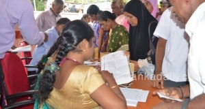 ජනාධිපතිවරණයට පෙර ජාතික හැදුනුම්පත් ඇතුළු අනන්‍යතා සහතික විසිදහසක්