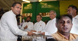 හරින් දිවුරුම් දෙන දා සජිත් නොආ හේතුව ?