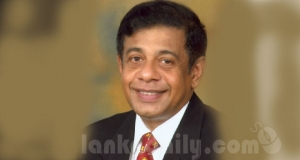 හේමසිරි ප්‍රනාන්දුට මහජන බැංකුව