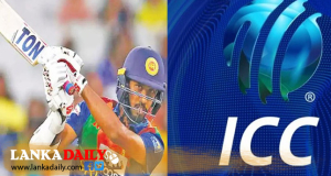 ශ්‍රී ලංකා ක්‍රිකට් තහනම ගැන ICC තීරණය අද