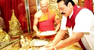 සිරි දළදා කැක්කුම