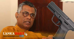 පාඨලීගේ හොර ගිනි අවිය අතේ පත්තුවෙයි. වරද දැන දැනම කරලා !