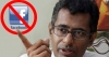 චම්පිකගේ ෆේස් බුක් ගිණුම 'බ්ලොක් කරලා'