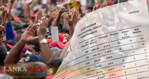 ජාතික ජන බලවේගය ආසන 159 යි. ඡන්ද සංඛ්‍යාව 6,863,186 (61.56%) යි.   