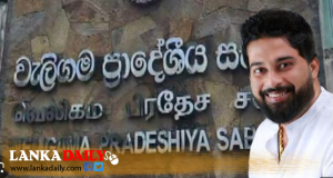 වැලිගම ප්‍රා.දේ .ස සභාපති ඝාතනයේ සැකකරුවන් අද අධිකරණයට
