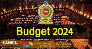 අයවැය තෙවැනිවර කියවීම ඇරඹේ