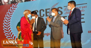 ගමින් ගමට, දොරින් දොරට...
