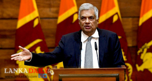 රනිල් පක්ෂ නායක රැස්වීමක් කැඳවයි
