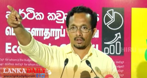 අපි ණය ගෙවන්නේ නෑ කීවාම ණය හිමියෝ “හා කමක් නෑ මචං” කියනවා ! - හඳුන්නෙත්ති 