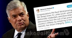 ප්‍රජාතන්ත්‍රවාදයේ ආදර්ශයක් - රනිල්ට කලාපීය නායකයන්ගෙන් සුබ පැතුම් !