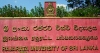 රජරට සිසුන් හතරක් රිමාන්ඩ්