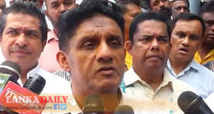 අගමැති වෙන්නේ මමයි - සජිත්