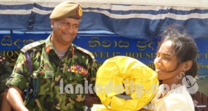 නාවික හමුදාපති සොයුරාට නීතිය ක්‍රියාත්මක නැද්ද?