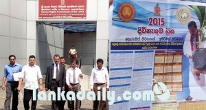 ජවිපෙ මහින්දගේ ඉරණම වෙනස් කරන්නට සූදානම් වේ