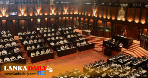 කොළඹ වරාය නගර කොමිෂන් සභා පනත් කෙටුම්පත් විවාදය අද පාර්ලිමේන්තුවේදී !