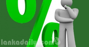 බැඳුම්කර යෝජනාව පරාජයවන්නට ඉඩ හැරීම එජාපයේම කුමන්ත්‍රණයක් ?