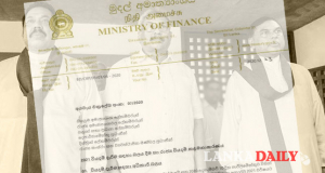 තියෙන හැටියකට ලෙවකාල හරි හිටපියව් ! භාණ්ඩාගාර ලේකම් චක්‍රලේඛයක් ගහයි.
