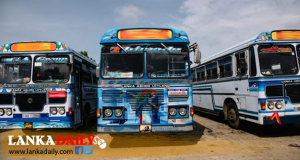 අන්තර් පළාත් ගමනාගමන බස්රථ සේවා අද සිට අත්හිටුවයි !