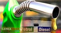 රාජ්‍ය ආයතන 3ක් තෙල් සංස්ථාවට කෝටි 15,400ක් ණයයි. මේ මාසේ පාඩුව කෝටි 1,000 යි.