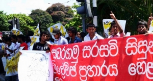 සබරගමු ප්‍රහාරයට එරෙහිව විශ්වවිද්‍යාල සියල්ලේම උද්ඝෝෂණ