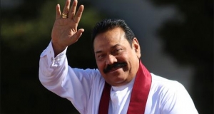 මහින්ද තෙවැනි වතාවටත් නාමයෝජනා භාරදෙයි.