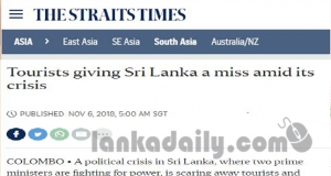 දේශපාලන අර්බුදය හමුවේ විදේශිකයන් ශ්‍රී ලංකාව අතහරියි - THE STRAITS TIMES (සිංගප්පූරුව)