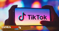 TikTok සමාගමෙන් ගත්ත අලුත්ම තීරණය