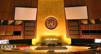 ජනපති දිවයිනෙන් පිටත්ව යයි 