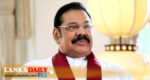 ආණ්ඩුව මත්ද්‍රව්‍ය සහ පාතාල මර්දනයට ගන්නා උත්සාහයට මහින්දගෙන් තුති