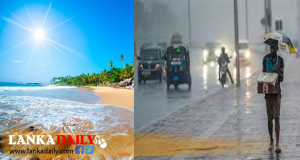 අද පායයි ද ? වහීද ?