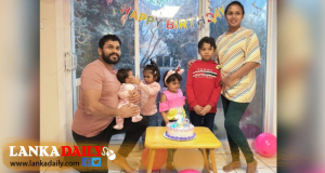 කැනඩාවේදී ලාංකික පවුලක් ඝාතනය කළ සැකකරුට ජීවිතාන්තය දක්වා සිර දඬුවම්