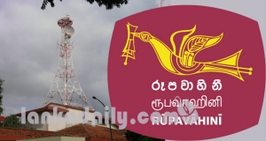 රූපවාහිනිය පවරා ගැනීමට එරෙහිව එජාපයෙන් නීතිමය පියවර