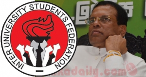 අන්තරෙන් ජනපතිට යෝජනාවලියක්