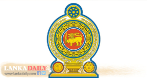 ආපදා හේතුවෙන් රැකියාවට නොපැමිණි රාජ්‍ය සේවකයින්ට විශේෂ නිවාඩු