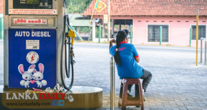 ඒ ගමන ඩීසලුත් ප්‍රමිතියට නැතිලු !