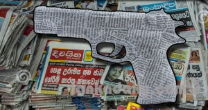 මාධ්‍යය නිදහසට ගරු කරමු! වල්බූරු නිදහස පිටු දකිමු!!
