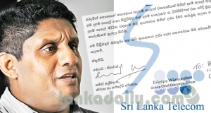 සජිත්ගේ ඡන්ද ව්‍යාපාරයට ටෙලිකොම් සල්ලි !