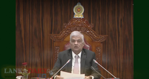 ජනාධිපතිවරයා ඉදිරිපත් කළ  ආණ්ඩුවේ ප්‍රතිපත්ති ප්‍රකාශය