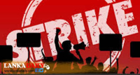 අනධ්‍යයන සේවක වැඩවර්ජනයෙන් දරුවන්ගේ අධ්‍යාපනය අර්බුදයක