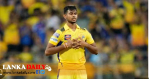 මතීෂ පතිරණ ලෝක කුසලානයෙන් ඉවතට