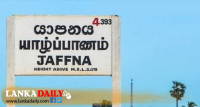 යාපනය A-9 මාර්ගයේ ගමනාගමනය යථා තත්ත්වයට
