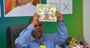 පොලීසිය හොයන රාජපක්ෂ පවුල් වනය, මෙන්න !  (video)