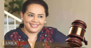 ඩයනාගේ වරෙන්තු ආපසු කැඳවීමට නියෝග   