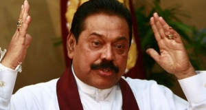 මහින්දගේ තුන්කල් දැක්ම හෙට  බලන්න පුළුවන්