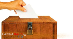 ජනාධිපතිවරණයට අදාළ කරුණු සාකච්ඡා කිරීමට පාර්ශව තුනක් මැතිවරණ කොමිසමට
